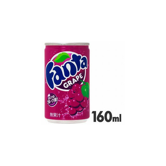 Fanta Grape Mini Shot 160ml