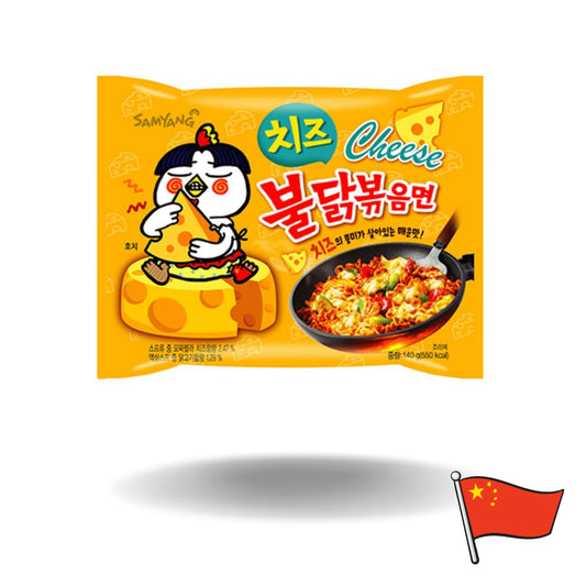 Samyang Buldak Cheese 140g